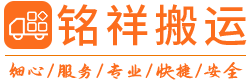 成都苗蓝竹木加工有限公司